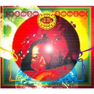 afrirampo - we are uchu no ko 