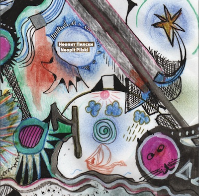 neopit pilski - neopit pilski