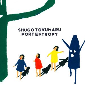 shogu tokumaru â port entropy