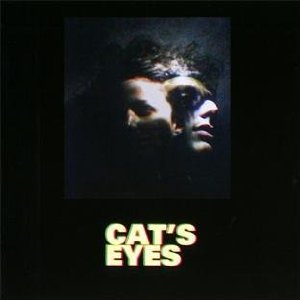 cat's eyes &acirc; cat's eyes